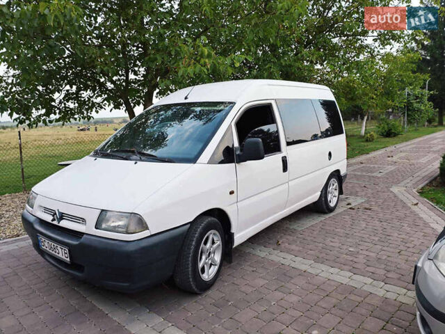 Белый Ситроен Jumpy, объемом двигателя 2 л и пробегом 385 тыс. км за 3399 $, фото 10 на Automoto.ua