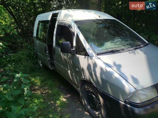 Білий Сітроен Jumpy, об'ємом двигуна 2 л та пробігом 577 тис. км за 2300 $, фото 12 на Automoto.ua