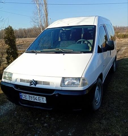 Белый Ситроен Jumpy, объемом двигателя 2 л и пробегом 388 тыс. км за 3700 $, фото 12 на Automoto.ua