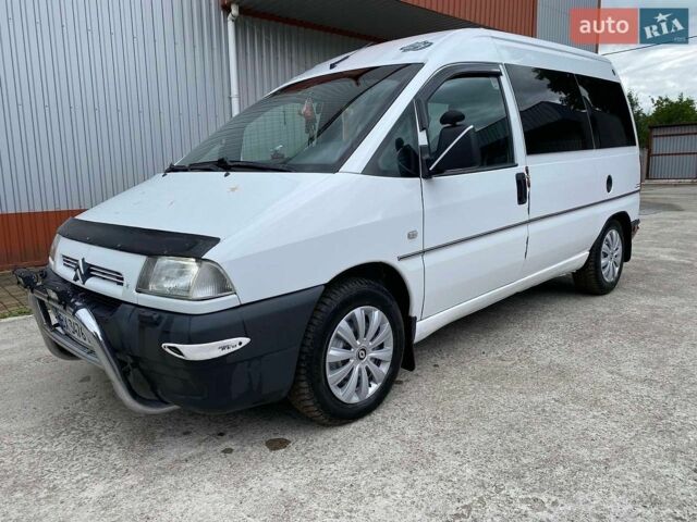 Белый Ситроен Jumpy, объемом двигателя 2 л и пробегом 250 тыс. км за 4900 $, фото 2 на Automoto.ua