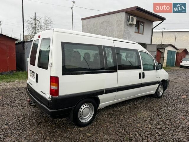 Белый Ситроен Jumpy, объемом двигателя 1.87 л и пробегом 308 тыс. км за 3999 $, фото 11 на Automoto.ua