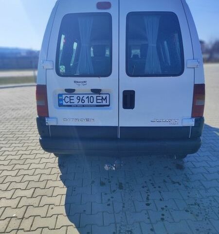 Білий Сітроен Jumpy, об'ємом двигуна 2 л та пробігом 316 тис. км за 5000 $, фото 1 на Automoto.ua