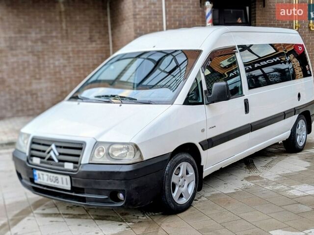 Белый Ситроен Jumpy, объемом двигателя 1.87 л и пробегом 299 тыс. км за 3790 $, фото 1 на Automoto.ua