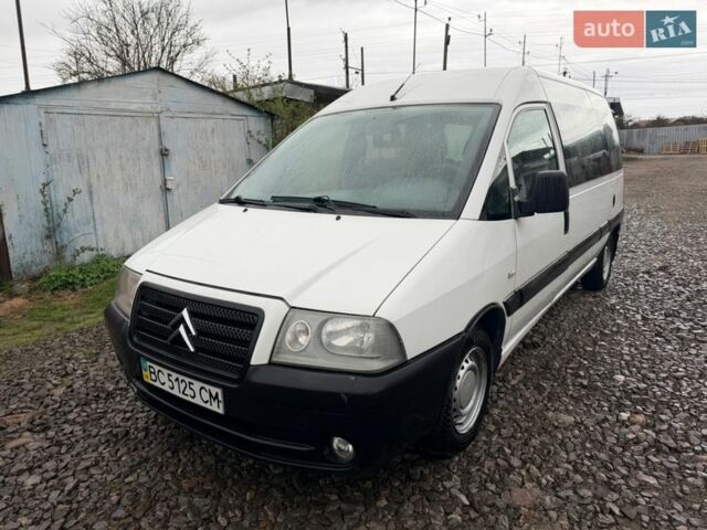 Белый Ситроен Jumpy, объемом двигателя 1.87 л и пробегом 308 тыс. км за 3999 $, фото 2 на Automoto.ua