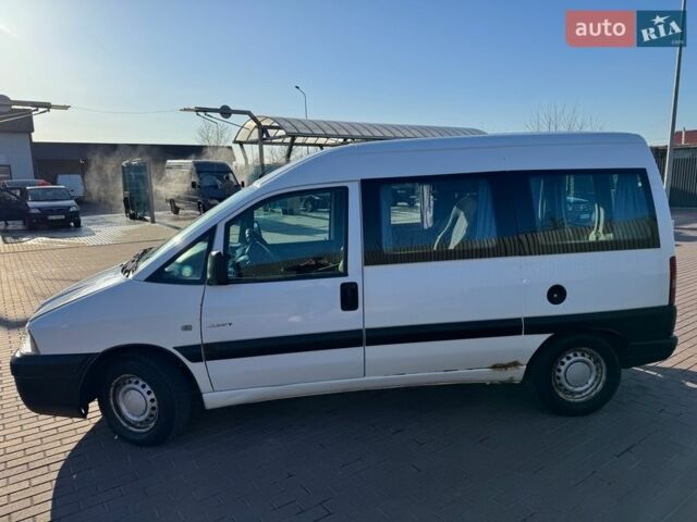 Білий Сітроен Jumpy, об'ємом двигуна 1.9 л та пробігом 231 тис. км за 4200 $, фото 2 на Automoto.ua