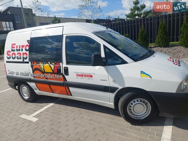 Белый Ситроен Jumpy, объемом двигателя 1.9 л и пробегом 320 тыс. км за 3200 $, фото 1 на Automoto.ua