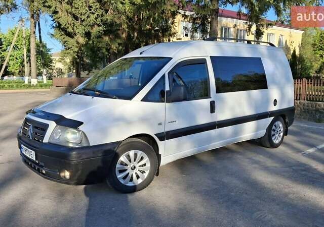Білий Сітроен Jumpy, об'ємом двигуна 2 л та пробігом 263 тис. км за 4800 $, фото 1 на Automoto.ua