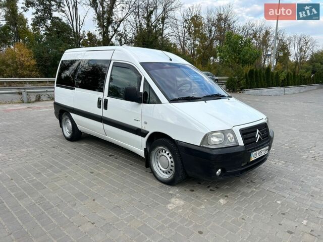 Белый Ситроен Jumpy, объемом двигателя 2.1 л и пробегом 350 тыс. км за 5000 $, фото 3 на Automoto.ua