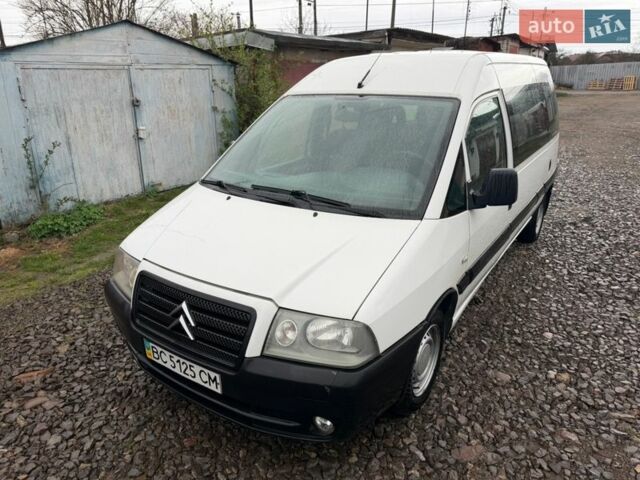 Белый Ситроен Jumpy, объемом двигателя 1.87 л и пробегом 308 тыс. км за 3999 $, фото 1 на Automoto.ua