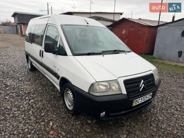 Белый Ситроен Jumpy, объемом двигателя 1.87 л и пробегом 308 тыс. км за 3999 $, фото 14 на Automoto.ua