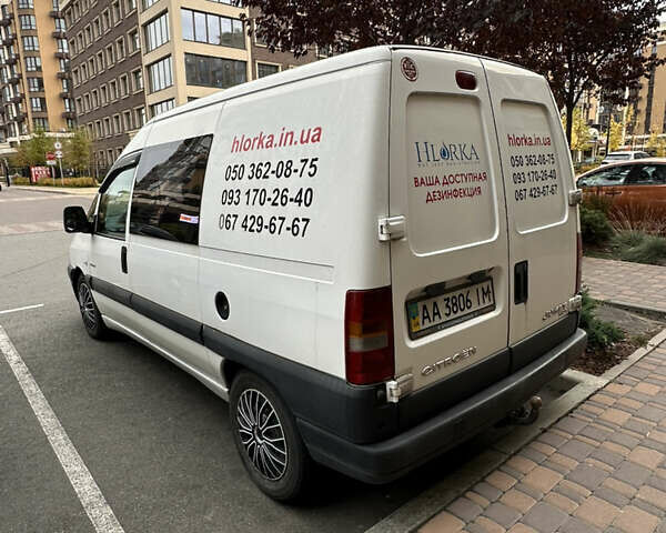 Білий Сітроен Jumpy, об'ємом двигуна 0 л та пробігом 330 тис. км за 4400 $, фото 1 на Automoto.ua