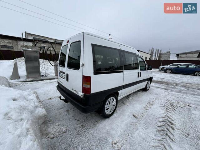 Белый Ситроен Jumpy, объемом двигателя 2 л и пробегом 230 тыс. км за 4800 $, фото 2 на Automoto.ua