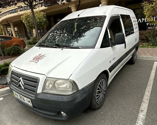 Білий Сітроен Jumpy, об'ємом двигуна 0 л та пробігом 330 тис. км за 4400 $, фото 3 на Automoto.ua