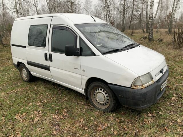 Білий Сітроен Jumpy, об'ємом двигуна 0 л та пробігом 299 тис. км за 1499 $, фото 5 на Automoto.ua