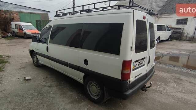 Белый Ситроен Jumpy, объемом двигателя 1.9 л и пробегом 220 тыс. км за 4600 $, фото 2 на Automoto.ua