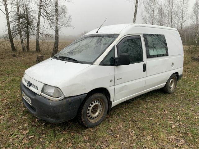 Білий Сітроен Jumpy, об'ємом двигуна 0 л та пробігом 299 тис. км за 1499 $, фото 3 на Automoto.ua