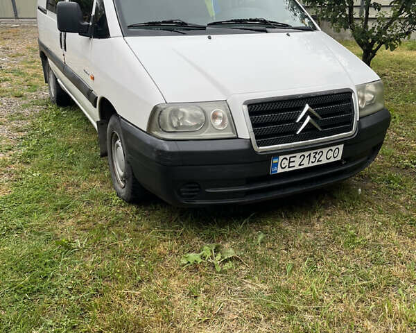 Белый Ситроен Jumpy, объемом двигателя 0 л и пробегом 420 тыс. км за 4300 $, фото 1 на Automoto.ua
