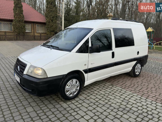Білий Сітроен Jumpy, об'ємом двигуна 1.9 л та пробігом 309 тис. км за 3999 $, фото 1 на Automoto.ua