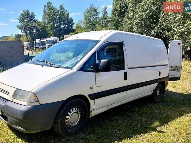 Белый Ситроен Jumpy, объемом двигателя 2 л и пробегом 535 тыс. км за 2800 $, фото 7 на Automoto.ua