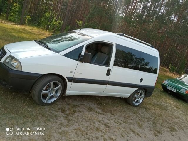 Белый Ситроен Jumpy, объемом двигателя 2 л и пробегом 3 тыс. км за 4000 $, фото 1 на Automoto.ua