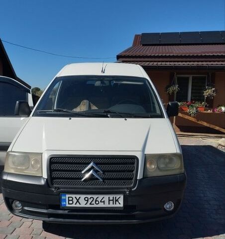 Белый Ситроен Jumpy, объемом двигателя 1.9 л и пробегом 450 тыс. км за 3850 $, фото 7 на Automoto.ua