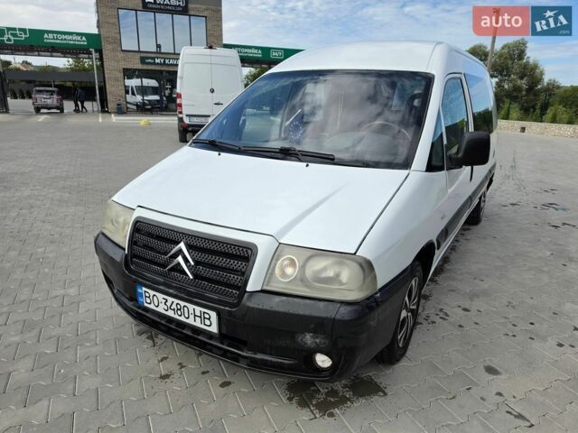 Белый Ситроен Jumpy, объемом двигателя 1.9 л и пробегом 260 тыс. км за 4250 $, фото 1 на Automoto.ua