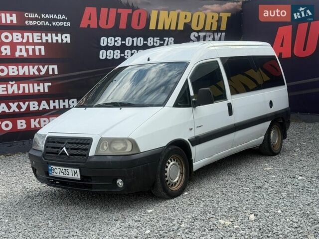 Белый Ситроен Jumpy, объемом двигателя 2 л и пробегом 338 тыс. км за 4400 $, фото 2 на Automoto.ua