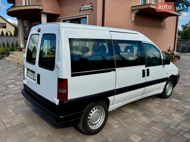 Білий Сітроен Jumpy, об'ємом двигуна 2 л та пробігом 300 тис. км за 4150 $, фото 8 на Automoto.ua