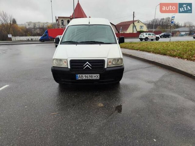 Белый Ситроен Jumpy, объемом двигателя 1.87 л и пробегом 250 тыс. км за 3999 $, фото 2 на Automoto.ua