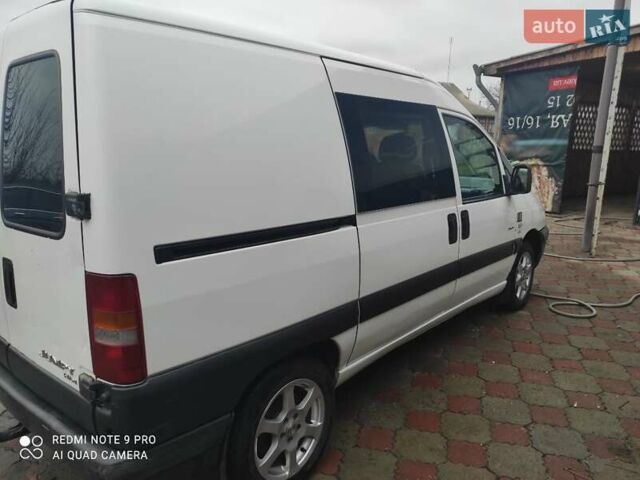 Белый Ситроен Jumpy, объемом двигателя 2 л и пробегом 291 тыс. км за 4400 $, фото 11 на Automoto.ua