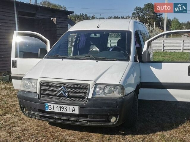 Белый Ситроен Jumpy, объемом двигателя 2 л и пробегом 300 тыс. км за 2800 $, фото 9 на Automoto.ua