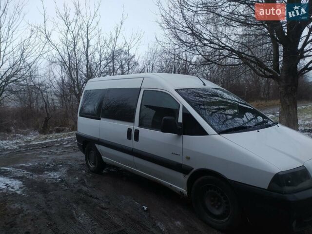 Белый Ситроен Jumpy, объемом двигателя 2 л и пробегом 333 тыс. км за 4500 $, фото 5 на Automoto.ua