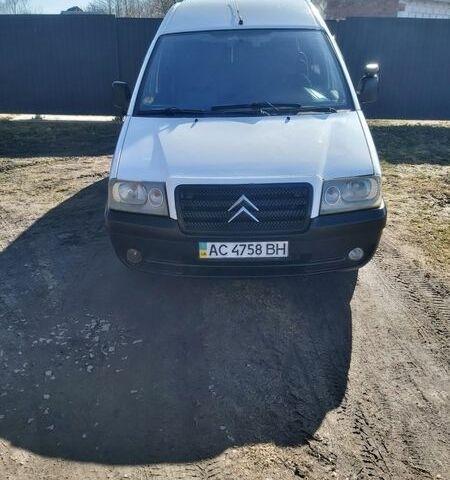 Белый Ситроен Jumpy, объемом двигателя 2 л и пробегом 290 тыс. км за 3999 $, фото 1 на Automoto.ua