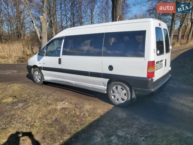 Белый Ситроен Jumpy, объемом двигателя 2 л и пробегом 290 тыс. км за 3999 $, фото 3 на Automoto.ua