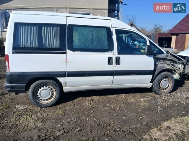 Білий Сітроен Jumpy, об'ємом двигуна 2 л та пробігом 258 тис. км за 1900 $, фото 7 на Automoto.ua