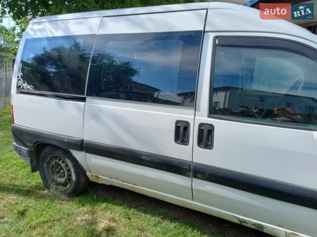 Белый Ситроен Jumpy, объемом двигателя 1.87 л и пробегом 330 тыс. км за 2900 $, фото 1 на Automoto.ua