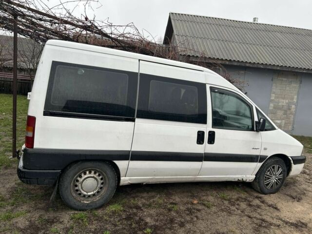 Белый Ситроен Jumpy, объемом двигателя 2 л и пробегом 270 тыс. км за 3700 $, фото 5 на Automoto.ua