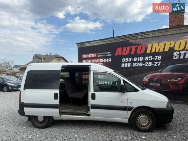 Белый Ситроен Jumpy, объемом двигателя 2 л и пробегом 338 тыс. км за 4400 $, фото 7 на Automoto.ua