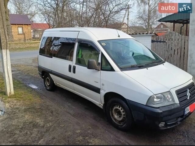 Белый Ситроен Jumpy, объемом двигателя 1.87 л и пробегом 300 тыс. км за 2999 $, фото 3 на Automoto.ua