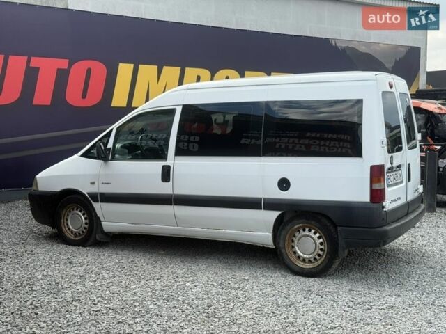 Белый Ситроен Jumpy, объемом двигателя 2 л и пробегом 338 тыс. км за 4400 $, фото 4 на Automoto.ua