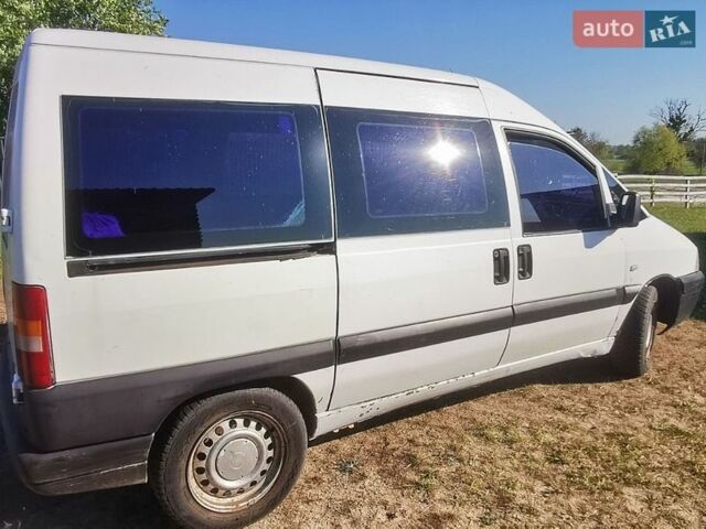 Белый Ситроен Jumpy, объемом двигателя 2 л и пробегом 300 тыс. км за 2800 $, фото 2 на Automoto.ua