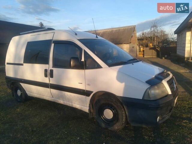 Белый Ситроен Jumpy, объемом двигателя 1.9 л и пробегом 260 тыс. км за 4300 $, фото 14 на Automoto.ua