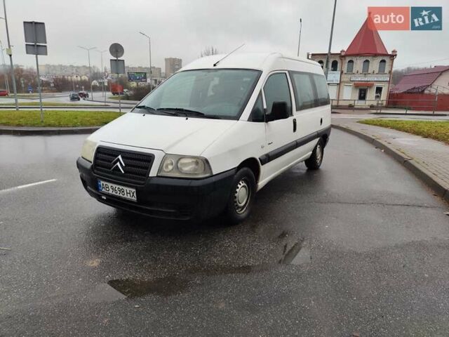 Белый Ситроен Jumpy, объемом двигателя 1.87 л и пробегом 250 тыс. км за 3999 $, фото 1 на Automoto.ua