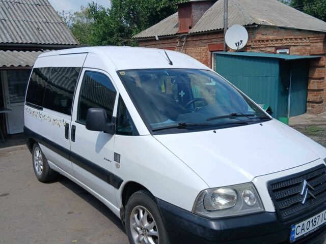 Білий Сітроен Jumpy, об'ємом двигуна 2 л та пробігом 3 тис. км за 4600 $, фото 3 на Automoto.ua