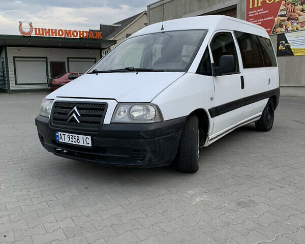 Белый Ситроен Jumpy, объемом двигателя 2 л и пробегом 385 тыс. км за 4100 $, фото 1 на Automoto.ua