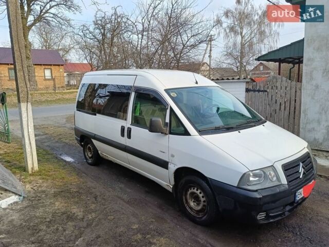 Білий Сітроен Jumpy, об'ємом двигуна 1.87 л та пробігом 290 тис. км за 3700 $, фото 1 на Automoto.ua