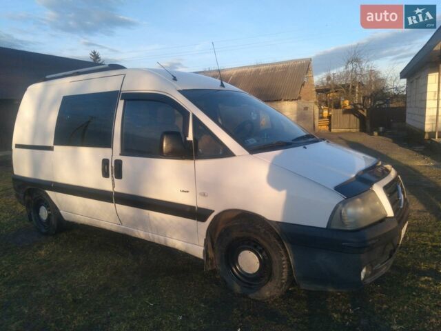Белый Ситроен Jumpy, объемом двигателя 1.9 л и пробегом 260 тыс. км за 4300 $, фото 14 на Automoto.ua