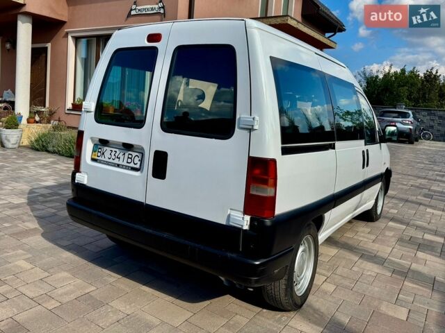 Білий Сітроен Jumpy, об'ємом двигуна 2 л та пробігом 300 тис. км за 4150 $, фото 9 на Automoto.ua