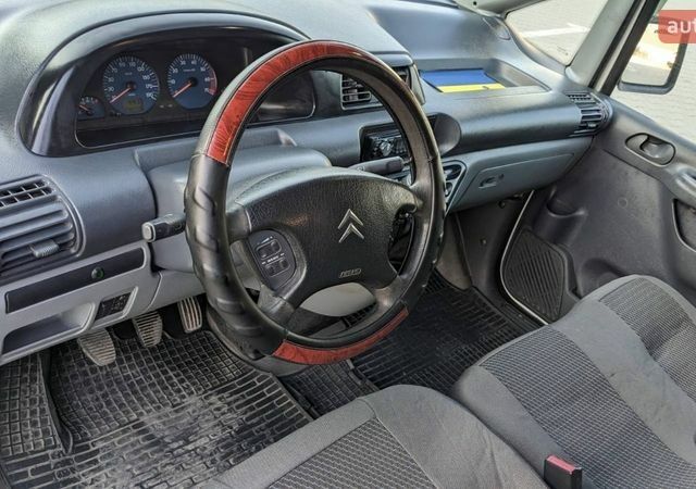 Белый Ситроен Jumpy, объемом двигателя 2 л и пробегом 245 тыс. км за 5100 $, фото 12 на Automoto.ua