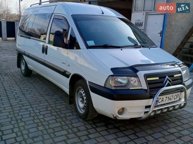 Білий Сітроен Jumpy, об'ємом двигуна 2 л та пробігом 338 тис. км за 5400 $, фото 6 на Automoto.ua